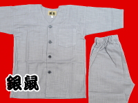 義若オリジナル 子供鯉口シャツ ダボシャツ むら染め無地 銀鼠